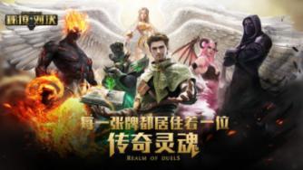 逃离小怪世界