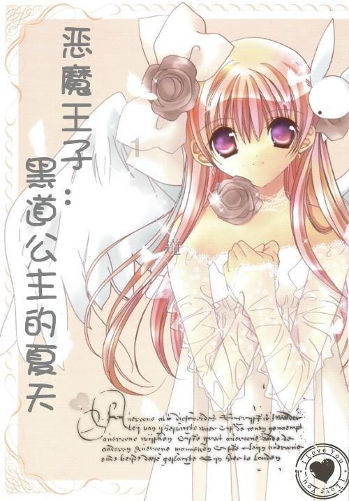 古龙群侠传