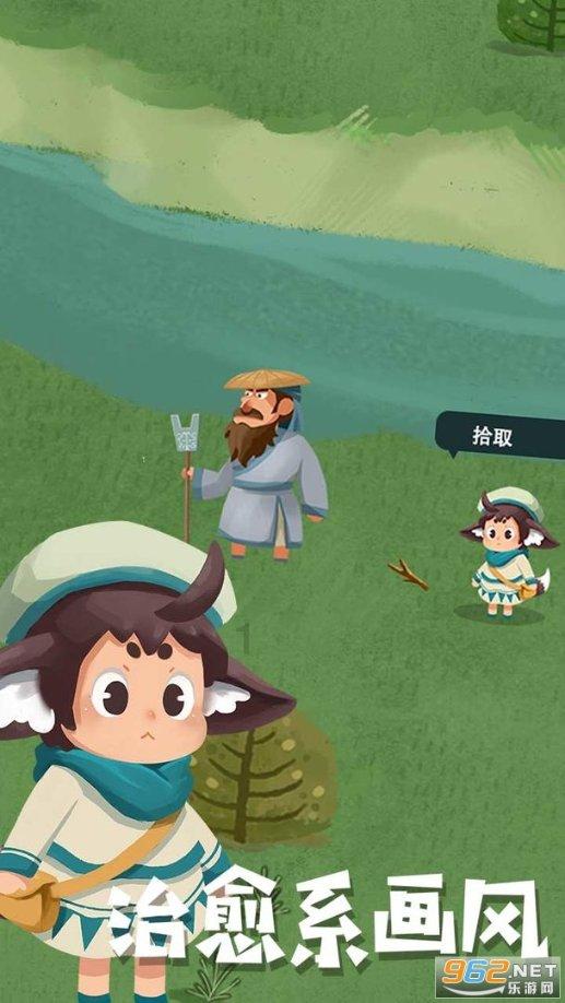 急速赛车挑战赛