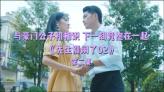 性格内向，24岁，这五六年工作非常不顺，有严重神经衰弱，精神压抑？游戏画面