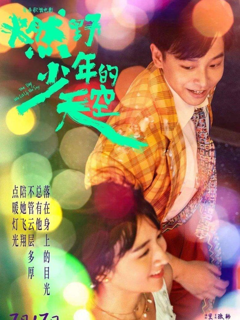 《小鸡庄园》问题中桃仁可以吃吗？游戏画面