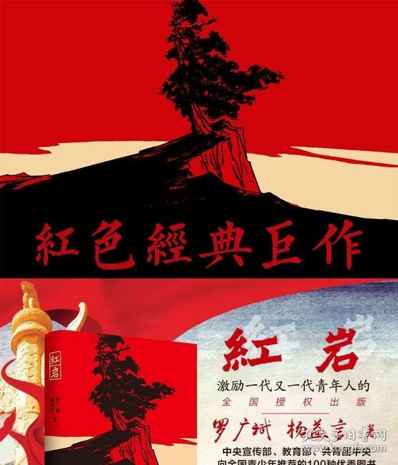 山西大同：深层扫描+数字化采集，赋能文物保护
